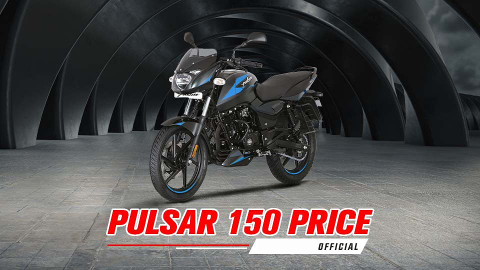 New model pulsar online rate