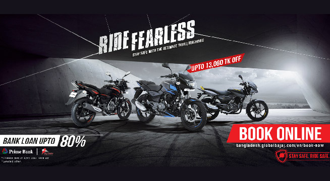 Pulsar 150 License Fee Discount June 2020