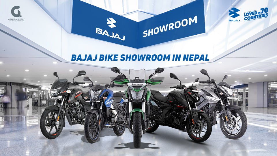 Bajaj Bike Showroom in Nepal in 2023