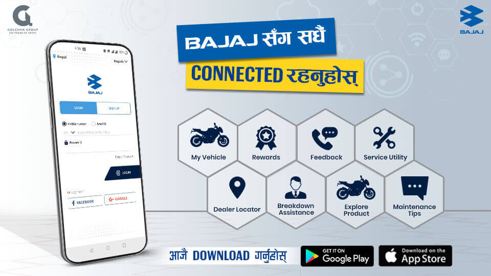 Bajaj Connect App in Nepal